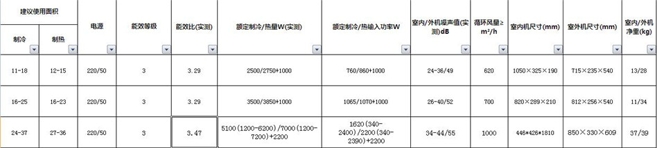 圖片10.jpg